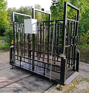 Весы для животных стационарные купить